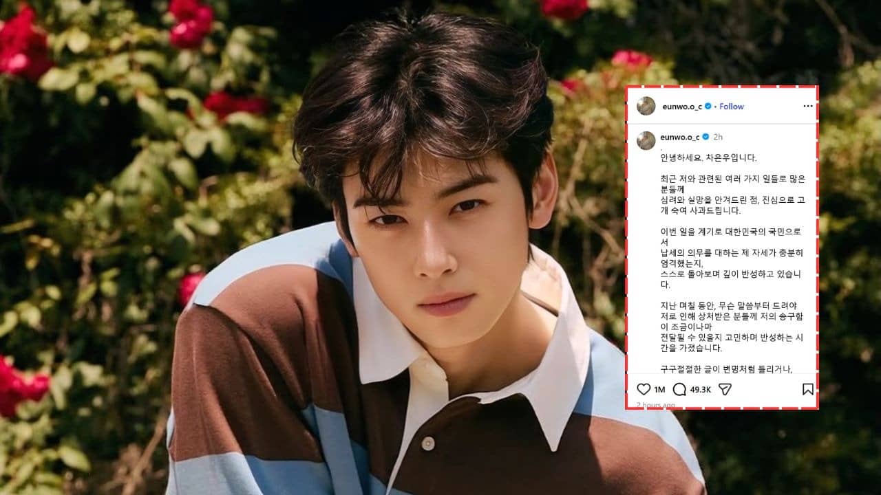 True Beauty Actor Cha Eun-woo Takes 'Full Responsibility' For Tax Evasion Case Involving His Mother's Company