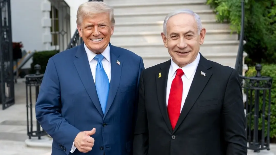 Trump Netanyahu meeting