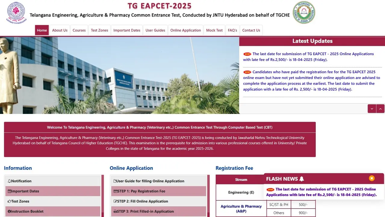 TS EAMCET 2025 Hall Ticket Tomorrow