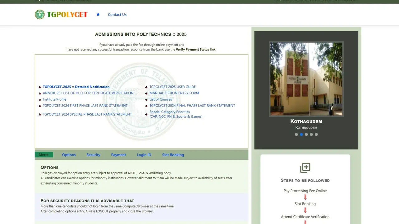 TS POLYCET 2025 Round 1 Seat Allotment Result Today at tgpolycet.nic.in, Here's How to Check TS POLYCET 2025 Round 1 Seat Allotment Result Today at tgpolycet.nic.in