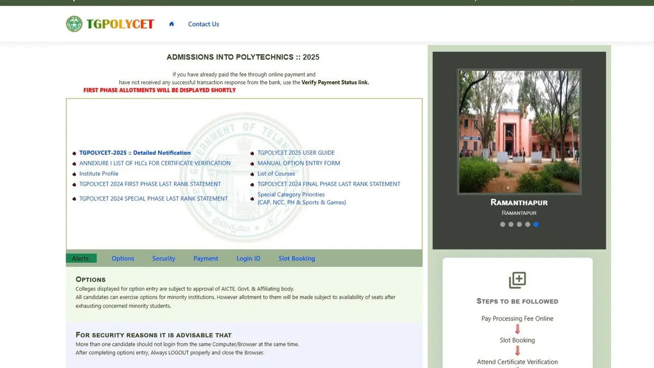TS POLYCET Counselling 2025: Phase 1 Seat Allotment Results Soon at tgpolycet.nic.in, Know How to Check TS POLYCET Counselling 2025: Phase 1 Seat Allotment Results Soon