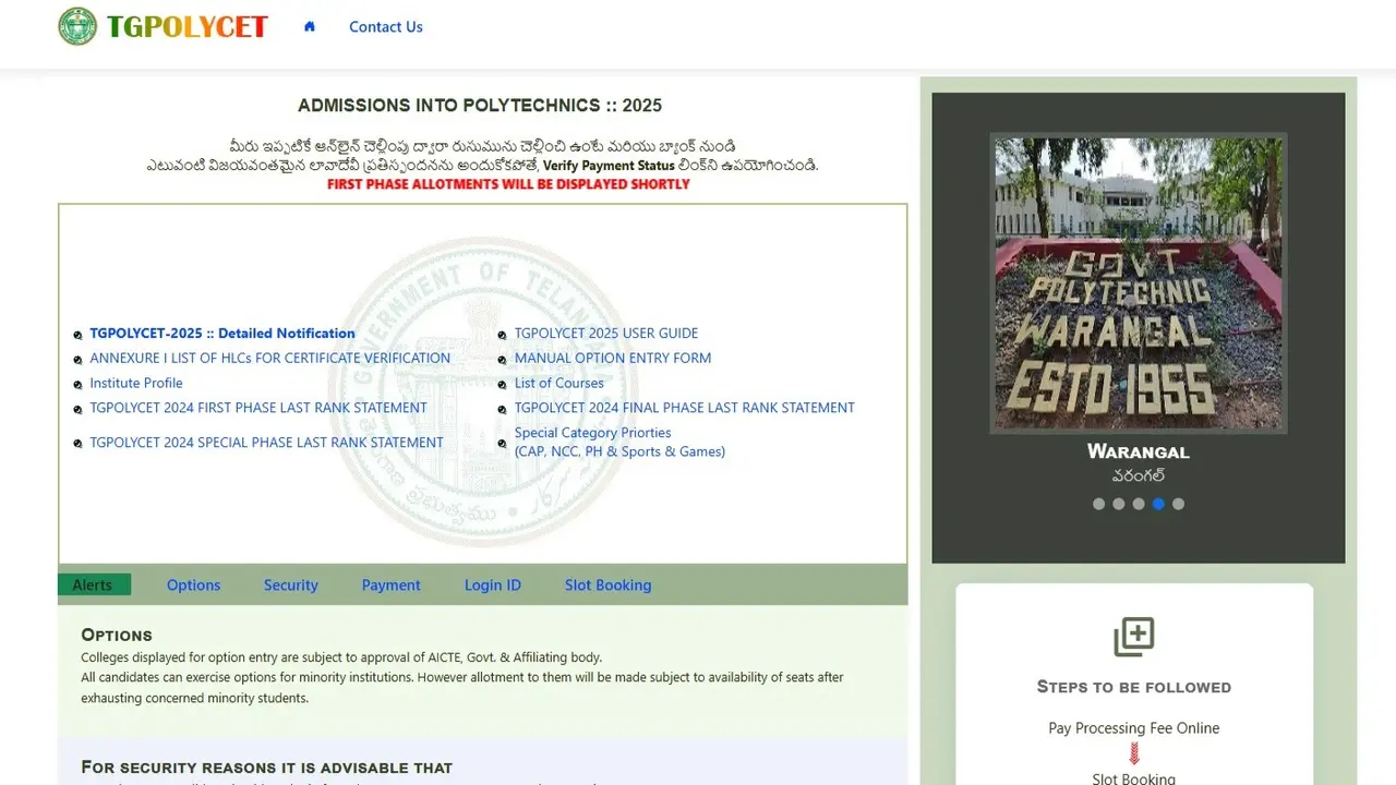 TS POLYCET Seat Allotment Result 2025 at tgpolycet.nic.in