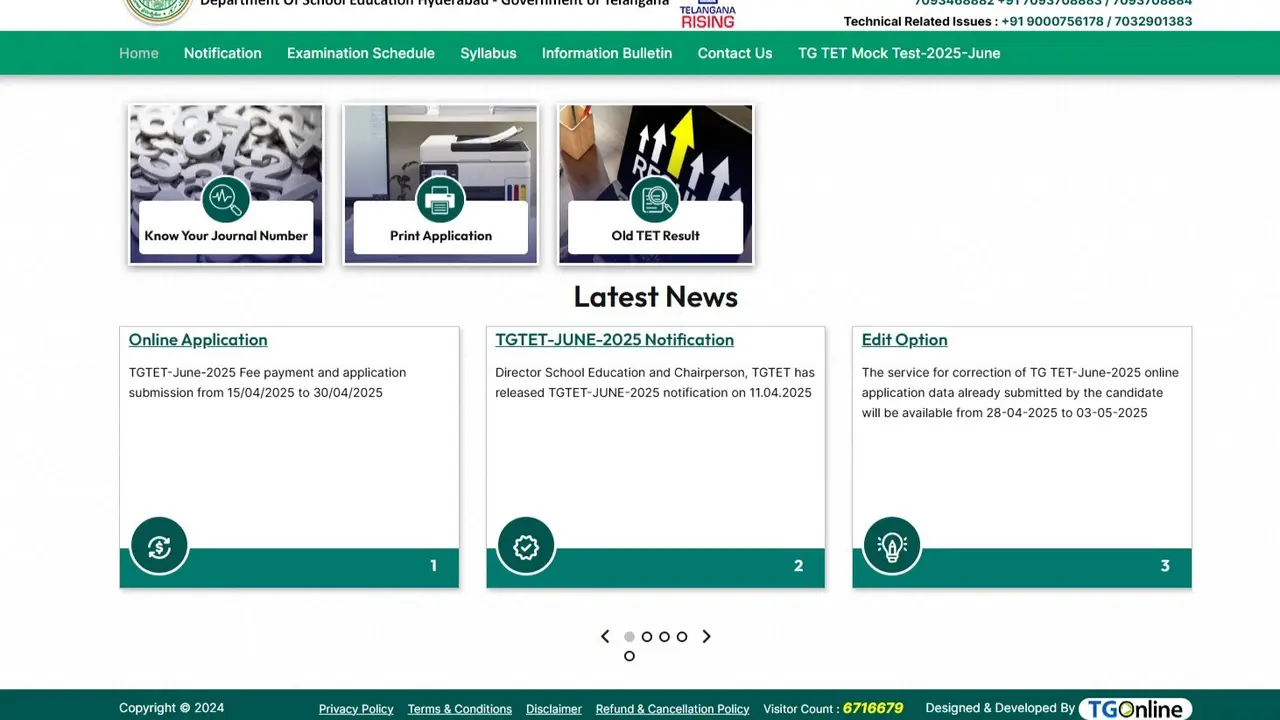 TS TET 2025 Hall Ticket Released