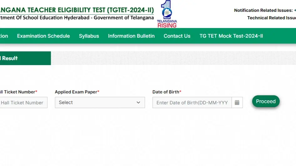 TS TET Result 2025 Out At tgtet2024.aptonline.in, Direct Link Here TS TET Result 2025