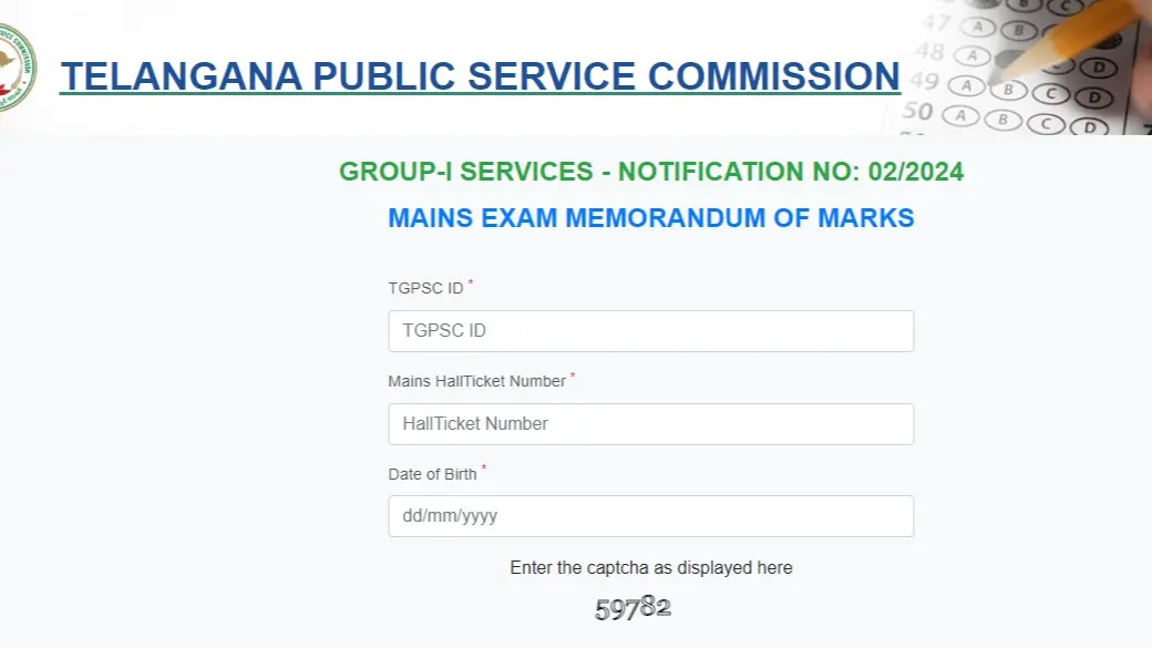 TSPSC Group 1 Result 2025