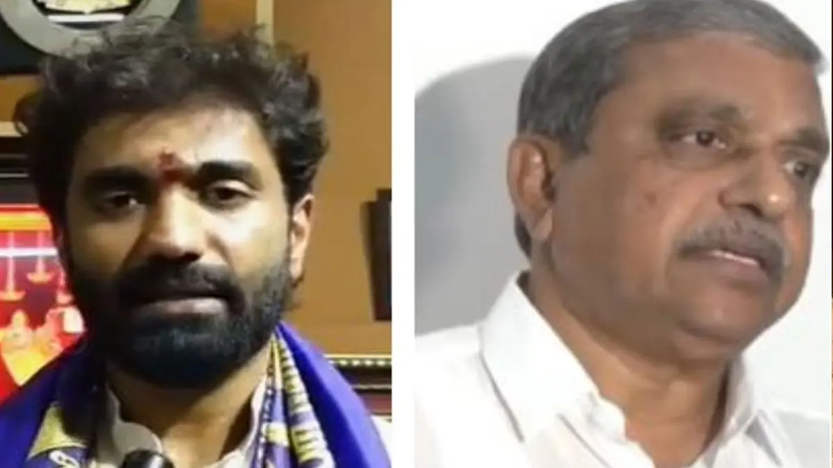 TTD Laddu Row: 'Wild Allegation Without Any Basis; Derogatory Statements Being Made,' Say YSRCP Leaders TTD Laddu Row: 'Wild Allegation Without Any Basis; Derogatory Statements Being Made,' Say YSRCP Leaders