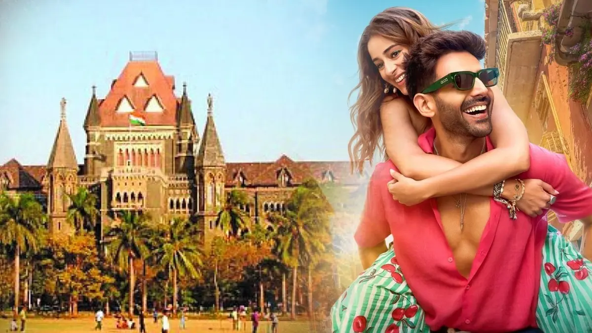 Tu Meri Main Tera Main Tera Tu Meri faces copyright trouble