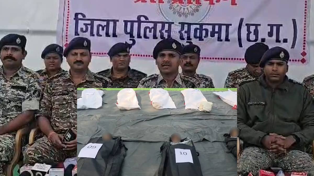 Tumalpad Encounter: Top Maoists Sukka and Hidma, Involved in 55 Cases and Deadly Bus Blast, Among 12 Killed