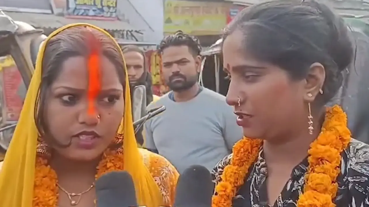 शराबी पतियों की घरेलू हिंसा को छोड़ दो महिलाओं ने की शादी, सोशल मीडिया पर हुई दोस्ती फिर लिया फैसला two-womens-married-in-up