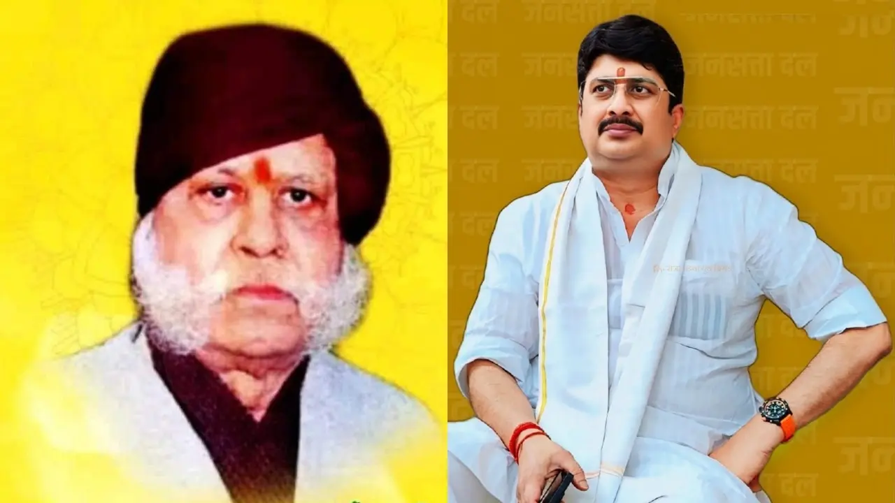 udai-pratap-singh-raja-bhaiya