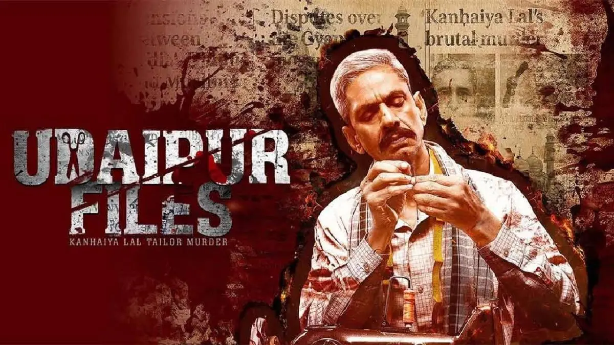 Udaipur Files on OTT: बड़े पर्दे पर धड़ाम से गिरने के बाद ओटीटी पर कब और कहां आएगी फिल्म? जानिए Udaipur Files on OTT