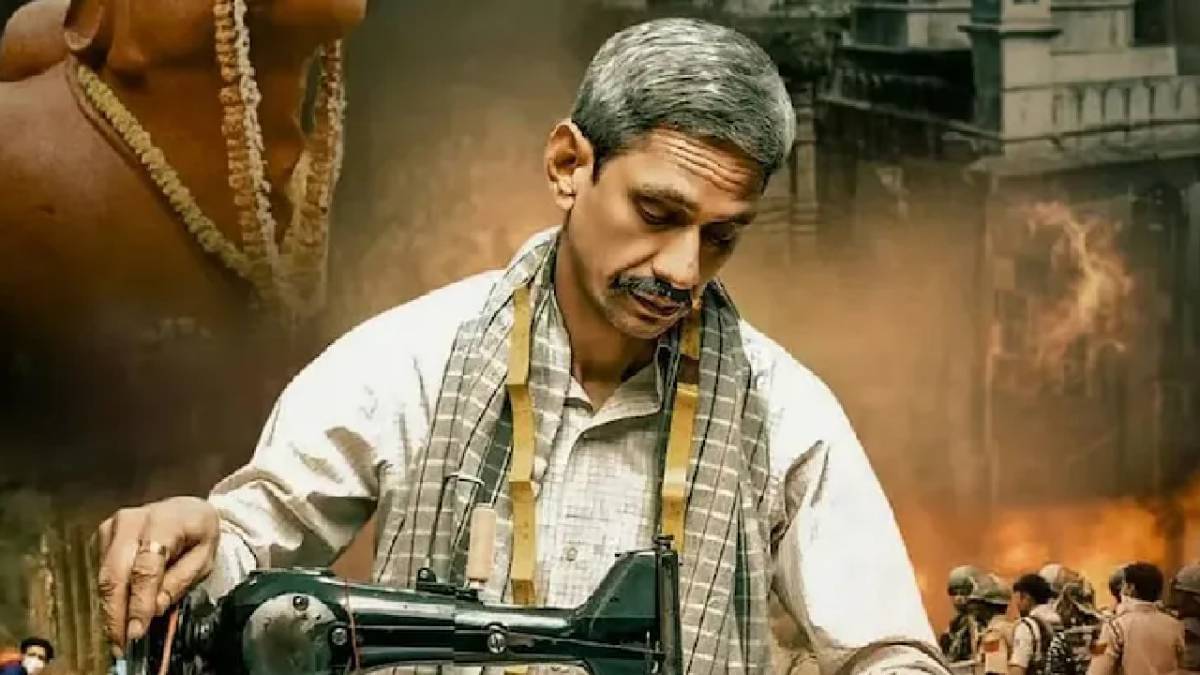 Description of the pic