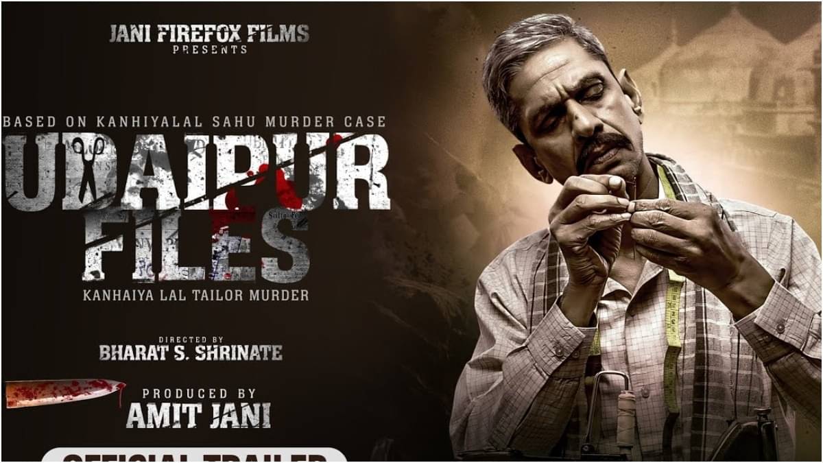 Description of the pic