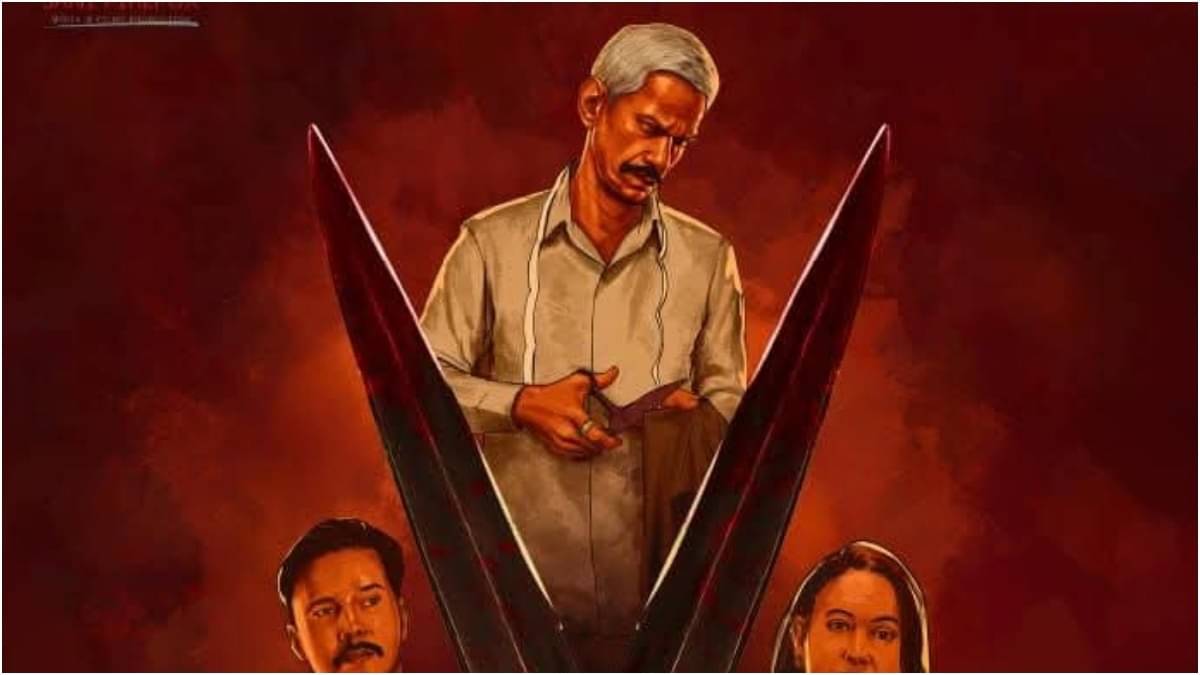 Description of the pic