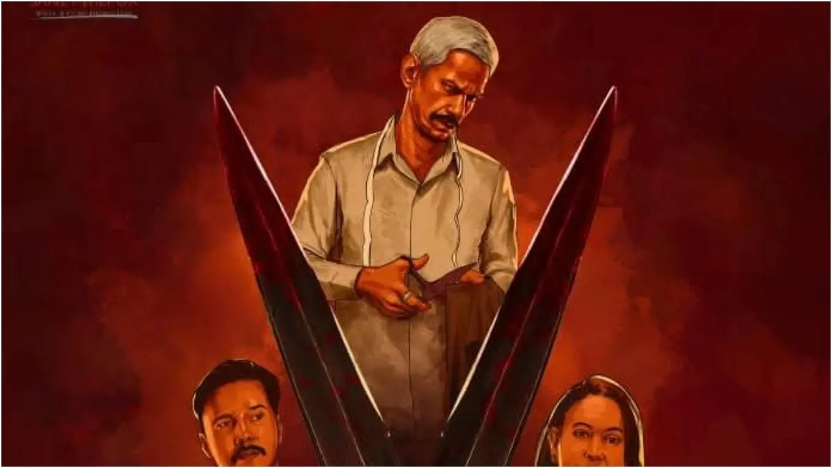 Udaipur Files will release on July 11