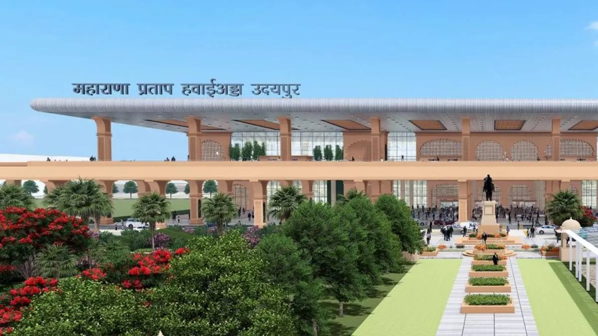 Udaipur Maharana Pratap Airport