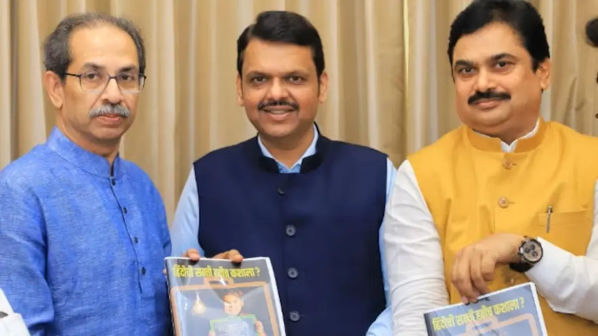 Uddhav Meets Fadnavis