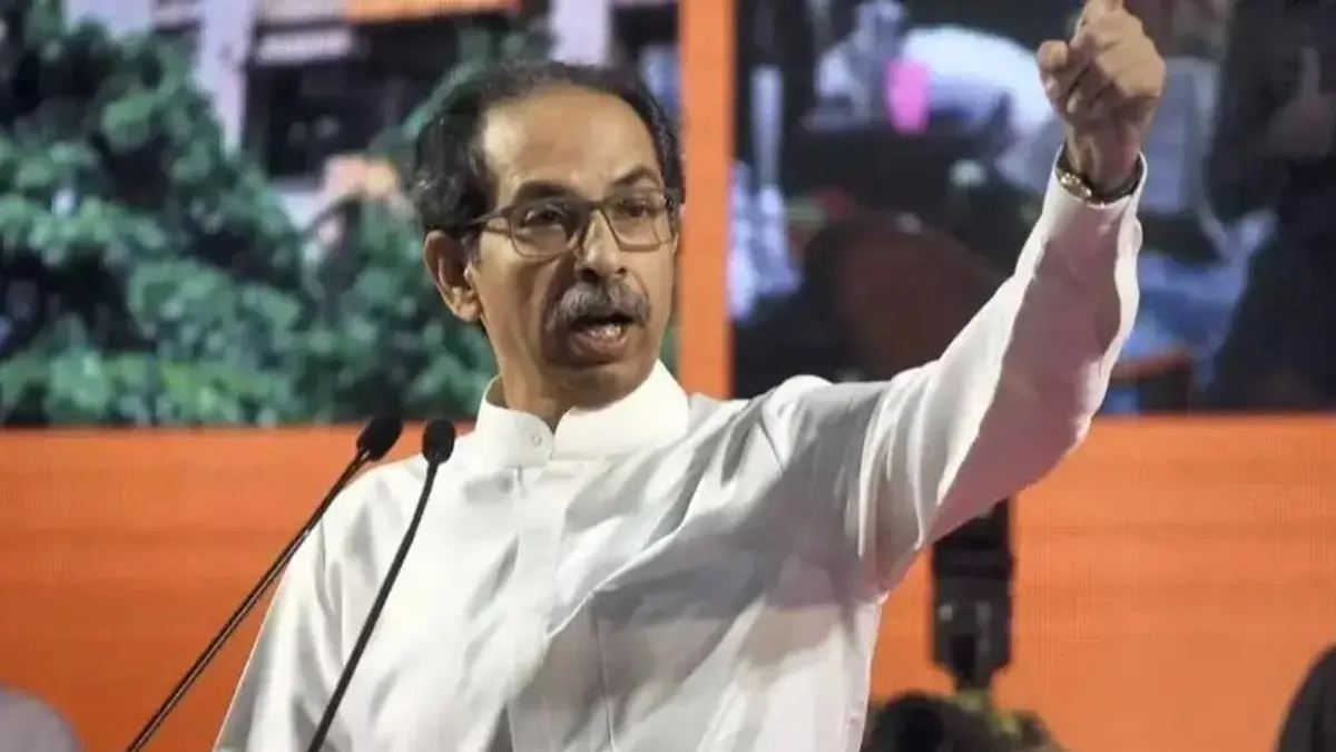 'आज मेरा नहीं लेकिन कल जरूर होगा, संकट के समय पार्टी छोड़ने वालों को...', पार्टी टूटने के डर के बीच हुई बैठक में उद्धव ठाकरे का छलका दर्द Uddhav Thackeray