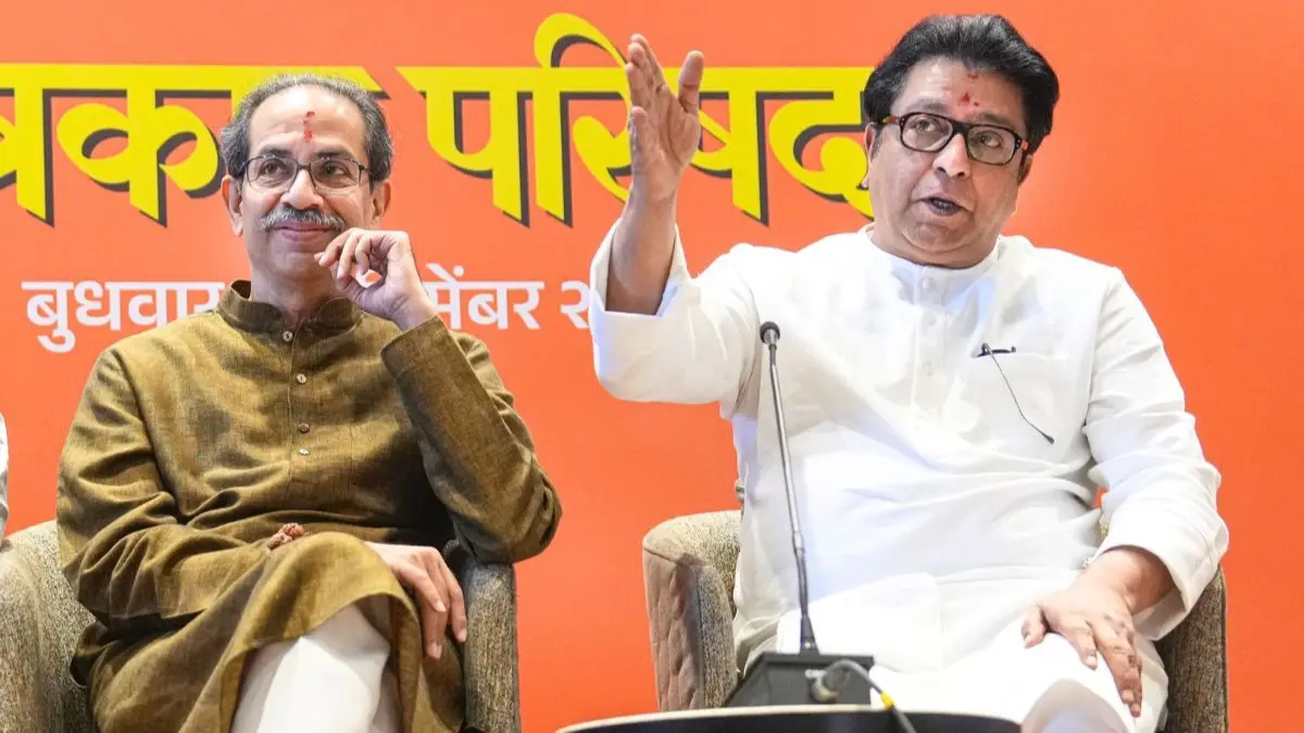 Uddhav Thackeray and raj thackeray