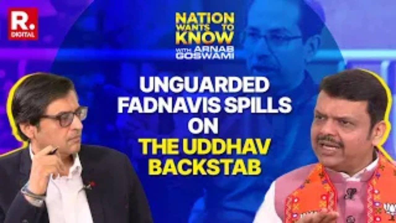 Uddhav Thackeray Backstabbing The Toughest Phase Of My Life