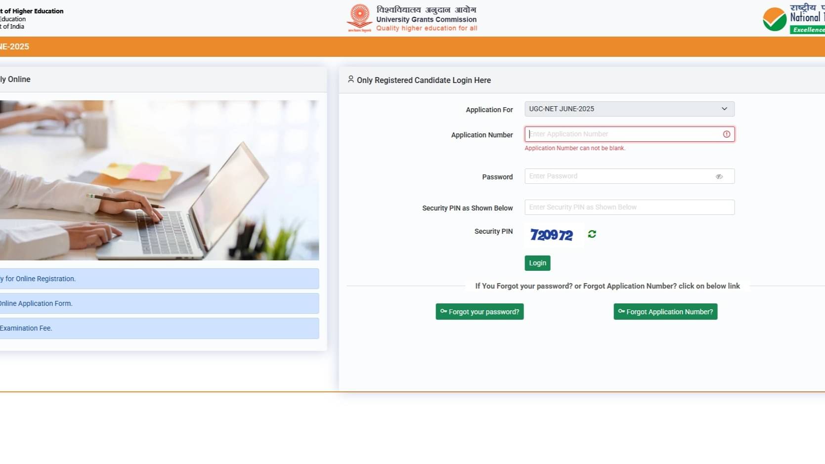 UGC NET June 2025 Admit Card: NTA will Release Exam City Slip soon at ugcnet.nta.ac.in