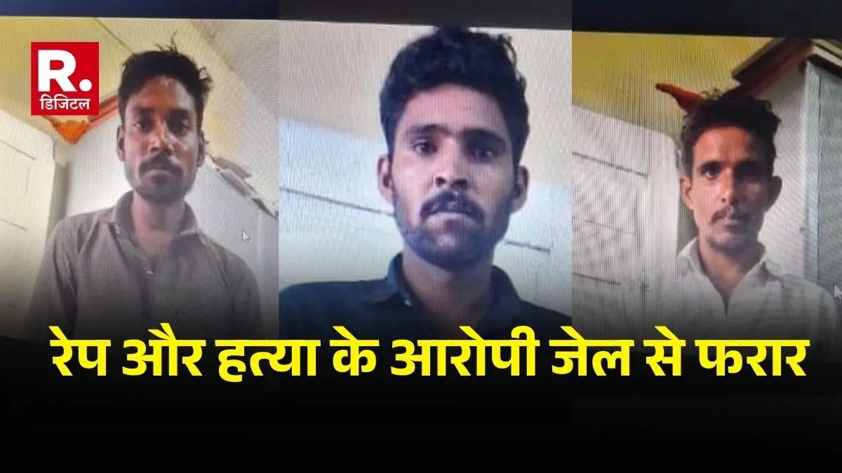 Ujjain Three prisoners escape from Khachrod sub-jail