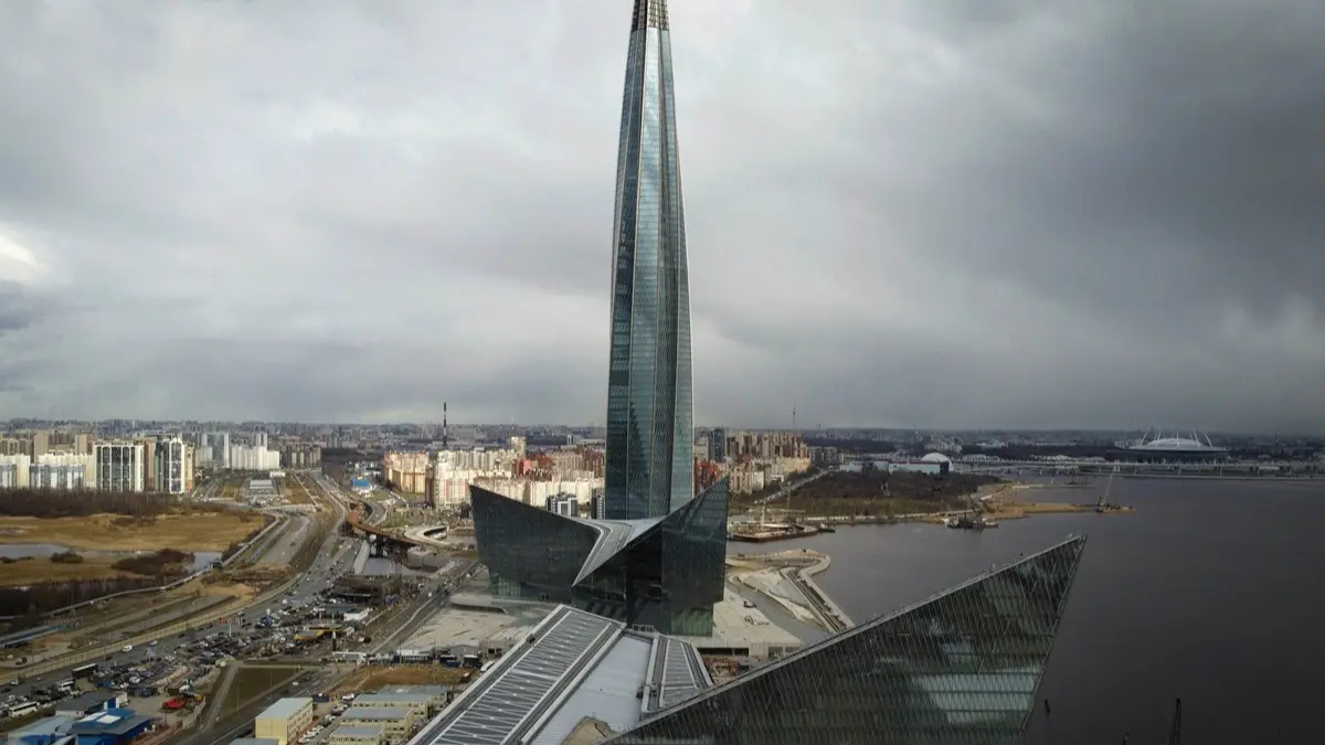 Ukraine halted Russian gas supplies to European customers through its pipeline network