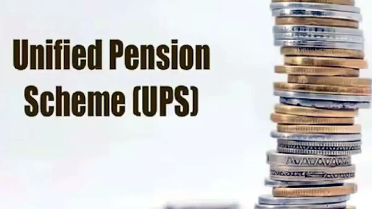Unified Pension Scheme