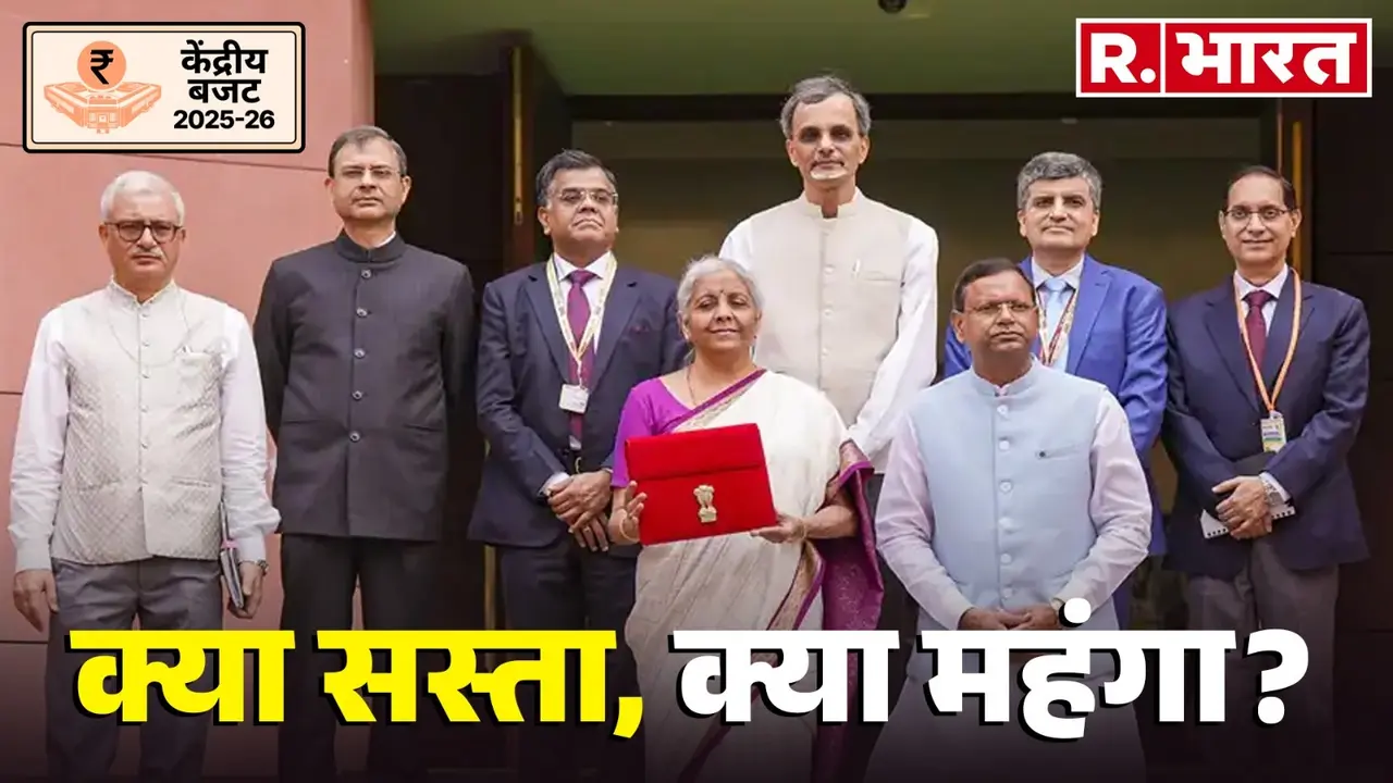 Union budget 2025 what is cheaper what is expensive kya sasta kya mahanga