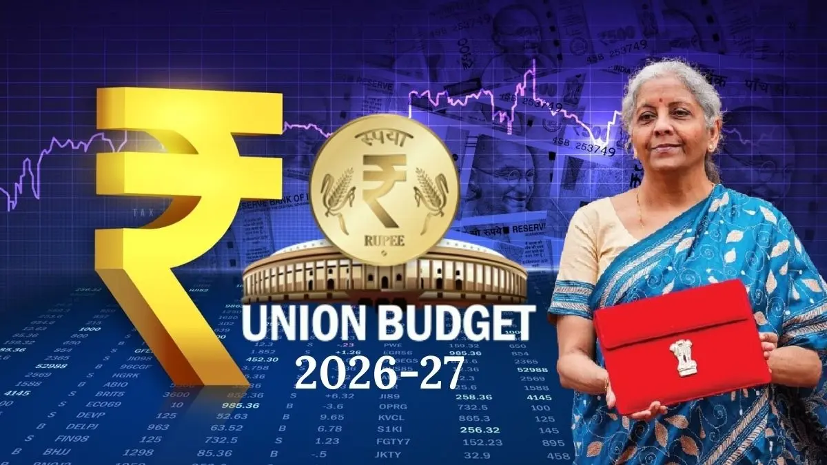 Budget 2026: महंगाई से मिलेगी राहत? वित्त मंत्री निर्मला सीतारमण के बजट से आम जनता को क्या हैं उम्मीदें Union Budget FY26