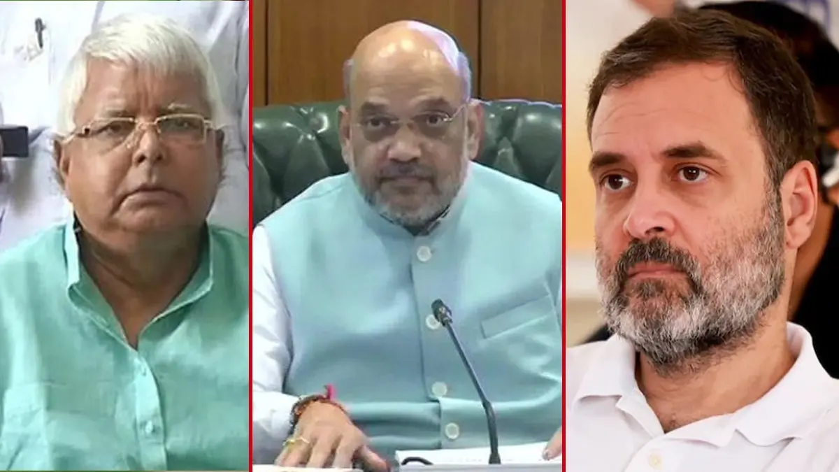 Union Home Minister Amit Shah's Scathing Attack On Congress, RJD In Bihar's Sitamarhi
