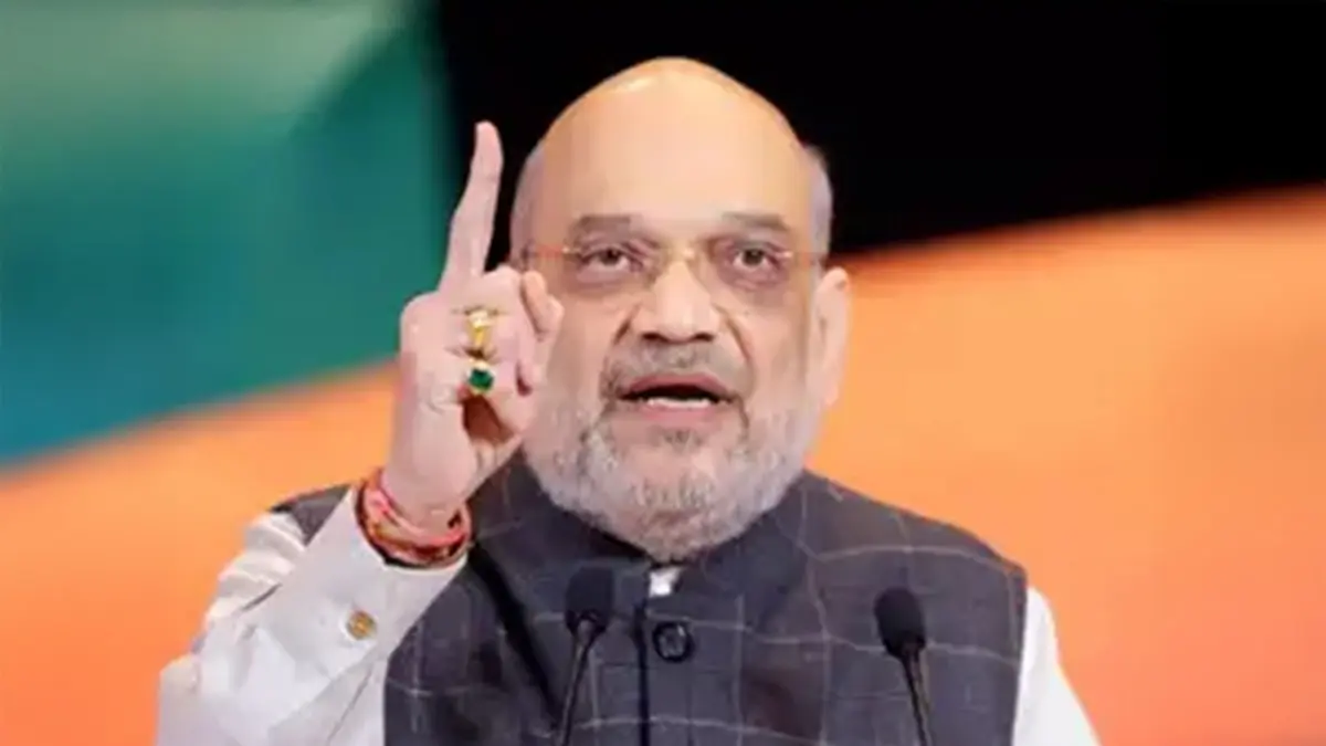 Union Minister Amit Shah