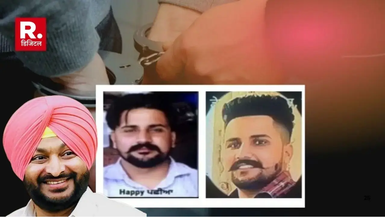 Union Minister Ravneet Bittu Praises NIA