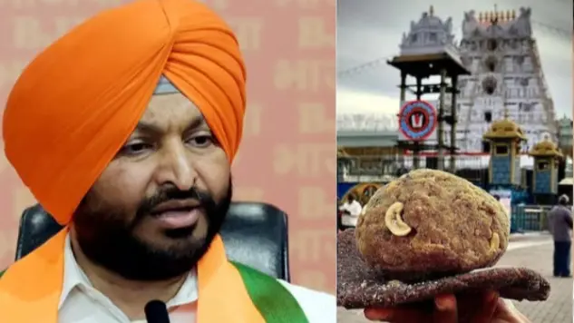 Union Minister Ravneet Singh Bittu