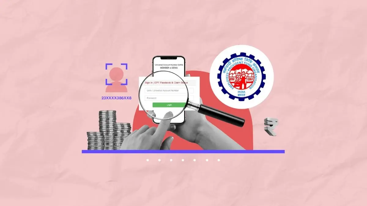 Universal Account Number