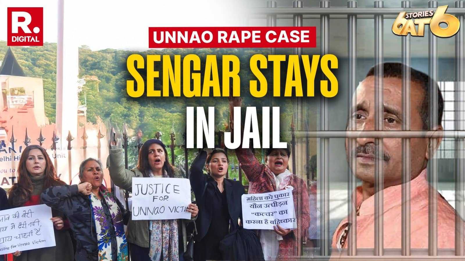 Unnao Survivor's Mother Hails Supreme Court For Issuing Stay On Sengar's Bail