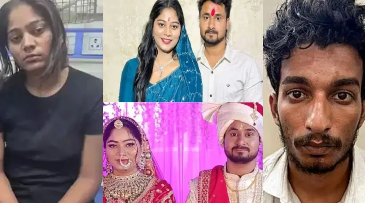 raja Raghuvanshi murder case sonam Raghuvanshi raj Kushwaha hawala connection