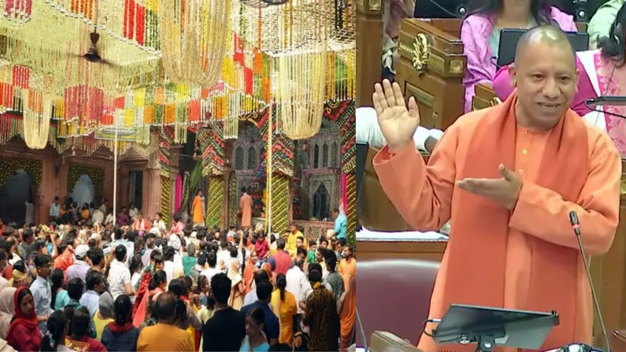 UP Assembly, CM Yogi