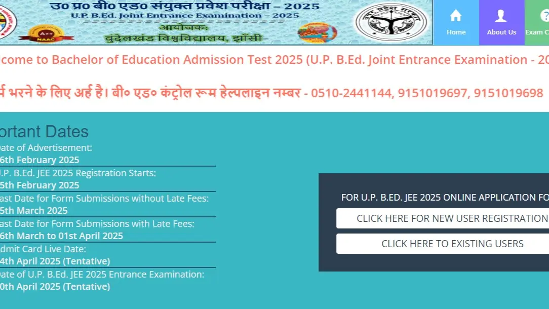 UP BEd JEE 2025