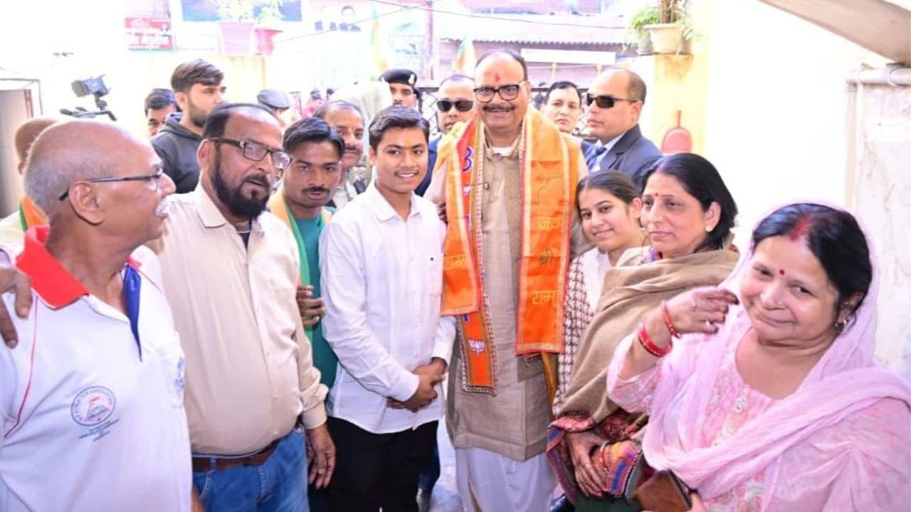 UP BJP Campaign