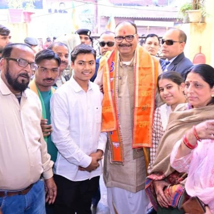 UP BJP Campaign