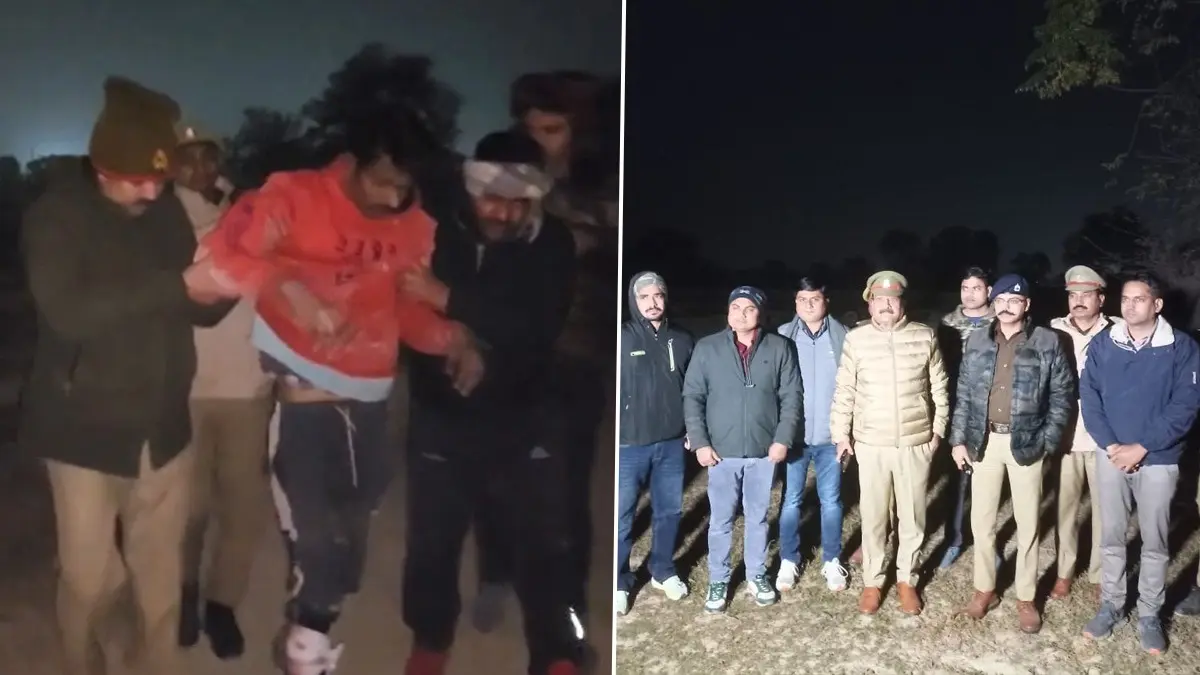 UP Bulandshahar Encounter