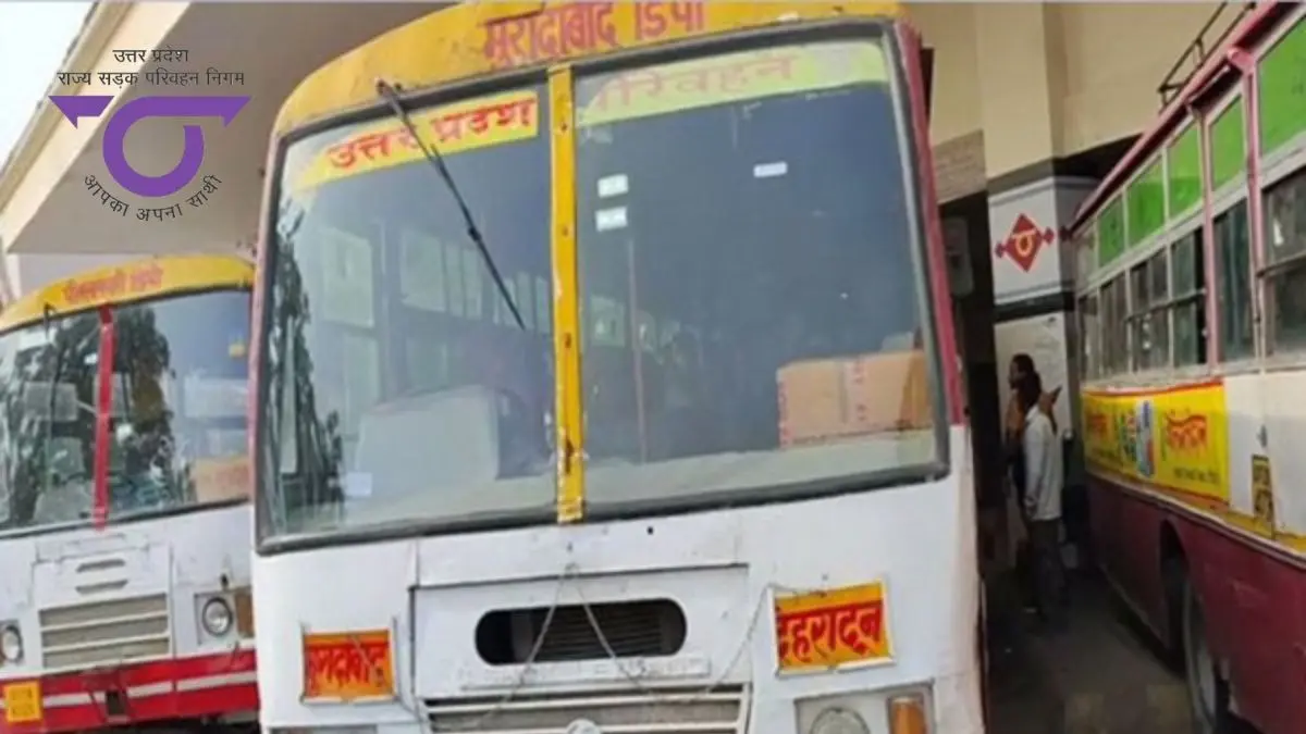 होली पर इस बार घर जाना होगा आसान, 28 फरवरी से 9 मार्च तक यूपी में दौड़ेंगी 500 स्पेशल बसें, कर्मचारियों को मिलेगा विशेष प्रोत्साहन UP Buses Roadways