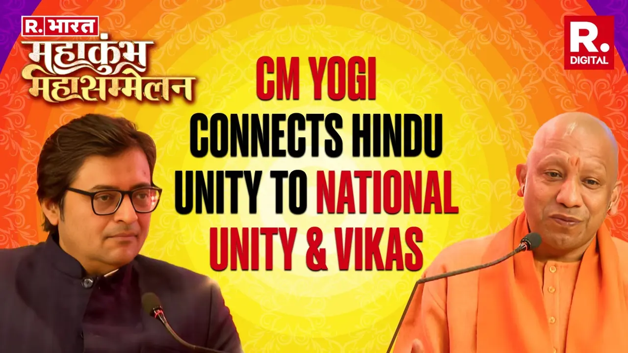 UP CM Yogi Adityanath Connects Hindu Unity to National Unity & Vikas UP CM Yogi Adityanath