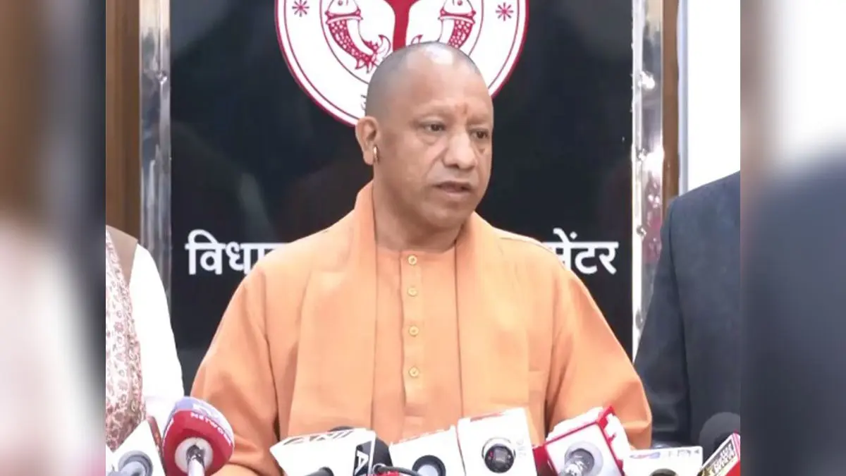 UP CM Yogi Adityanath Appeals For Calm, Compassion As Cold Wave Intensifies In North IndiaUP CM Yogi Adityanath Appeals For Calm, Compassion As Cold Wave Intensifies In North India