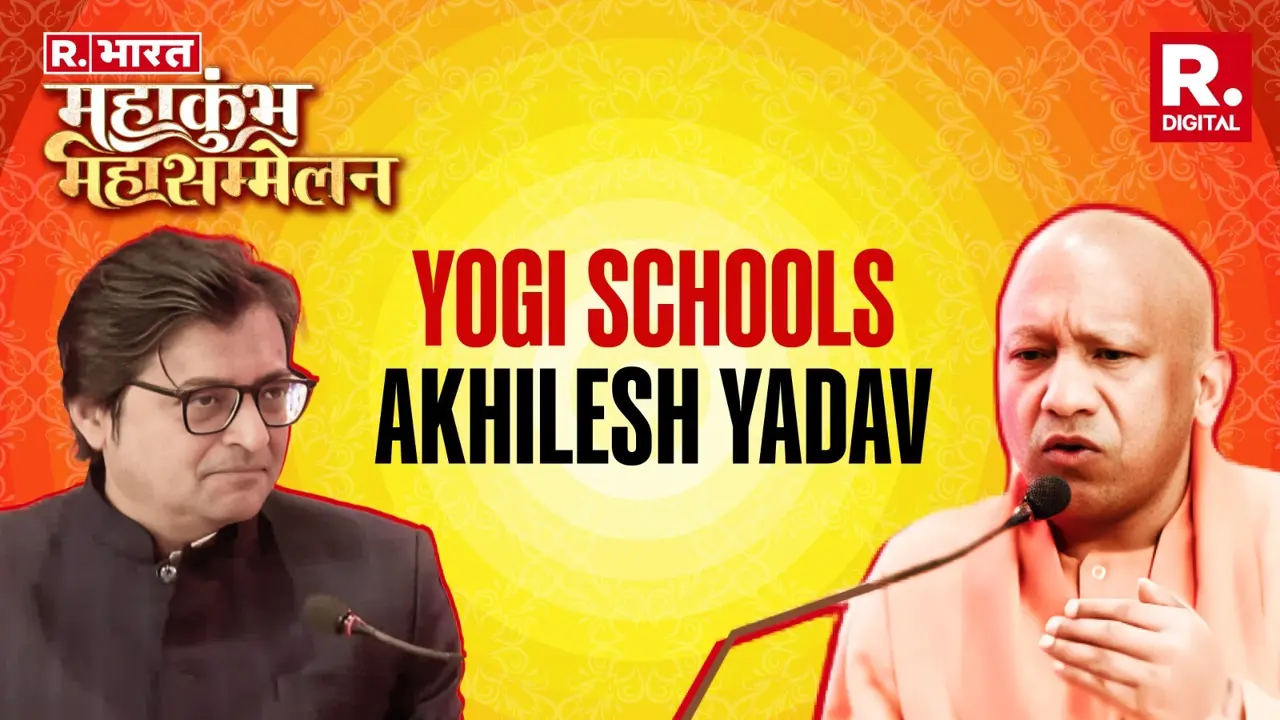 Yogi Schools Akhilesh Yadav, Says ‘SP Does Not Understand True Meaning Of Socialism’ UP CM Yogi Adityanath questioned, “They do politics in the name of Lohia ji, but have they ever read him?"