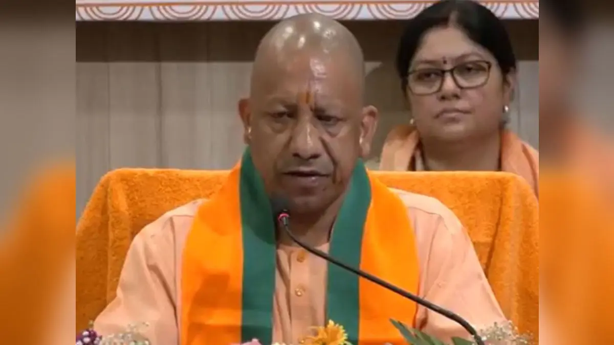 CM Yogi Adityanath To Simplify Rules For Premature Prisoner Release UP CM Yogi Seeks Humane Rules For Premature Prisoner Release