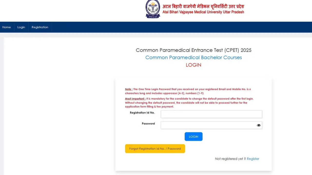UP CPET Admit Card 2025 Out at abvmucet25.co.in, Direct Link to Download UP CPET Admit Card 2025 Out at abvmucet25.co.in, Direct Link to Download