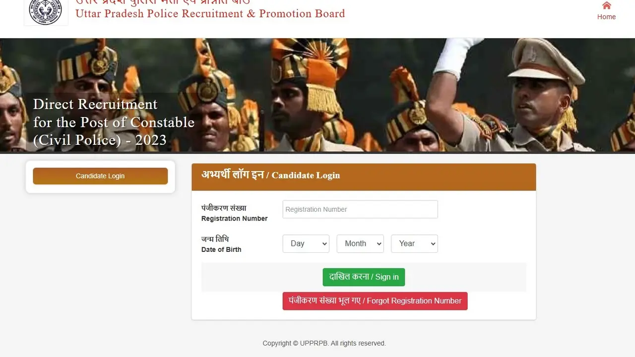 UP Police Constable Final Result 2025 Declared at uppbpb.gov.in, Direct Link to Apply UP Police Constable Final Result 2025