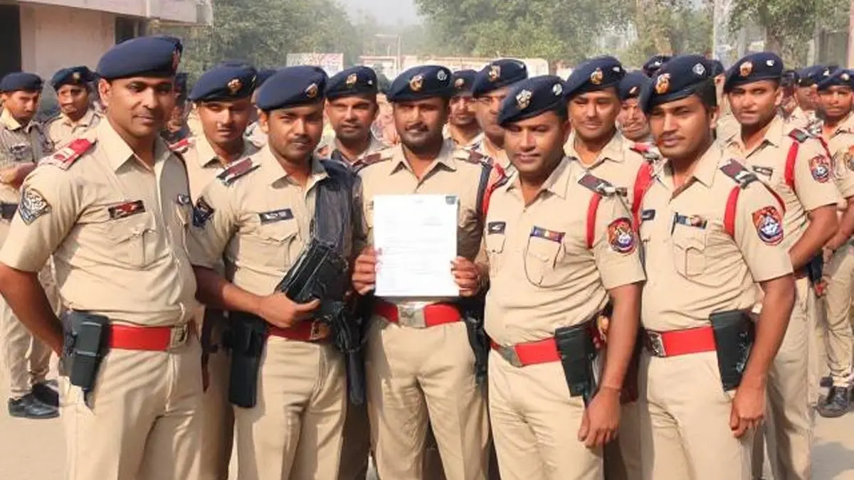 Up police si vacancy